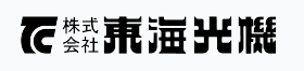 東海光機